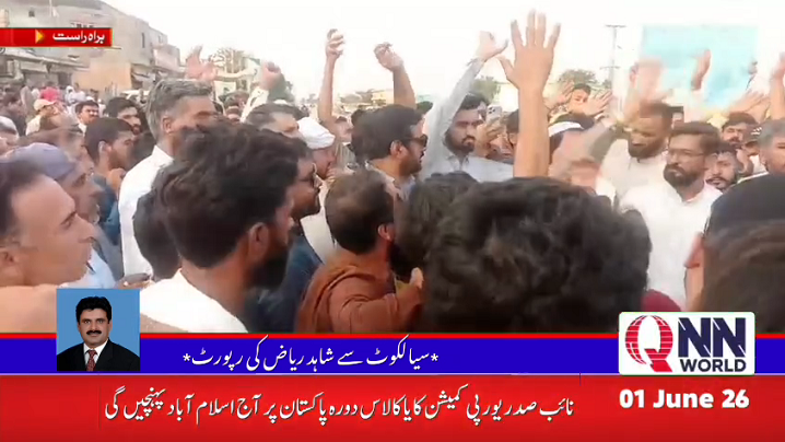 رنگ روڈ منصوبہ: گھروں اور روزگار کے تحفظ کے لیے آڈا اور ہپو گڑھا کے مکین سڑکوں پر نکل آئے
