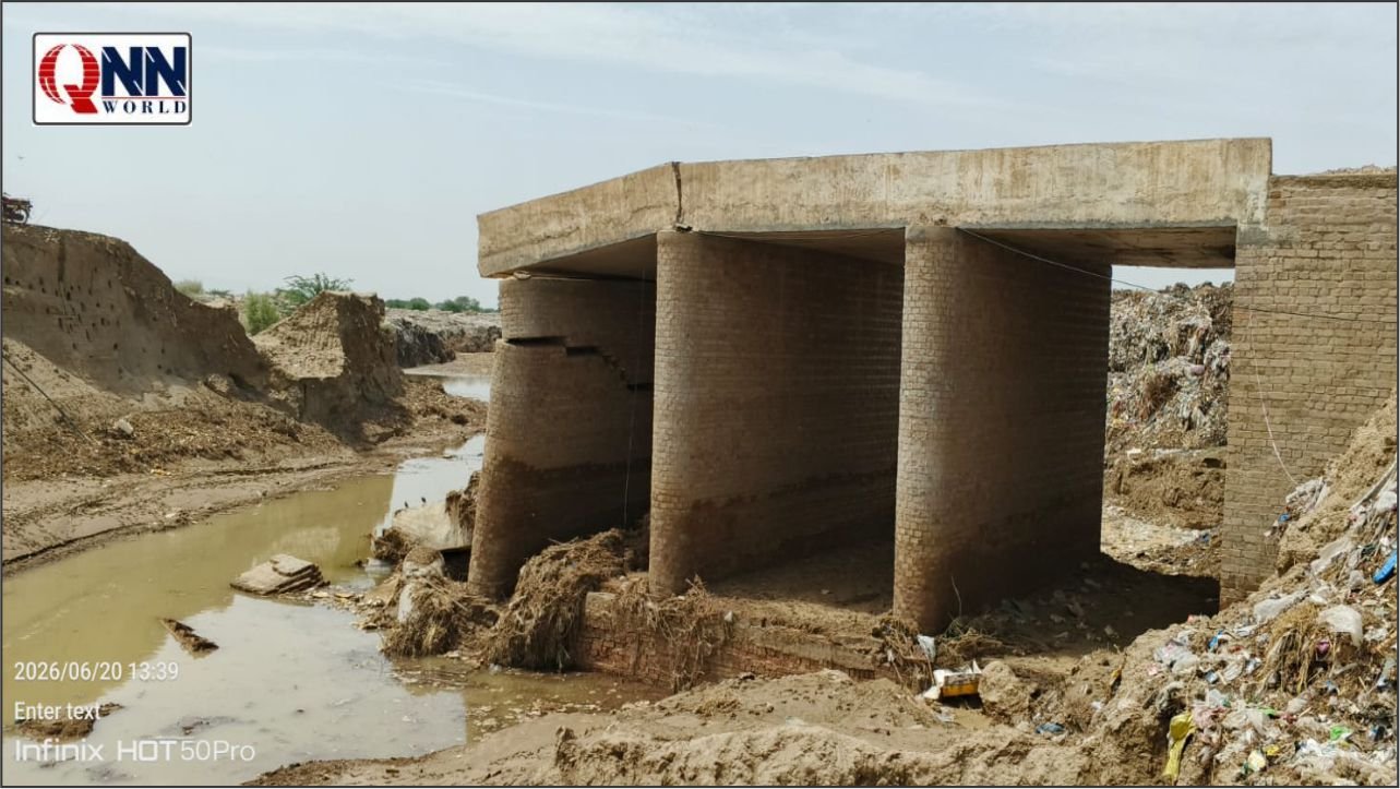 محکمہ ہائی وے کی مبینہ بدعنوانی؛ ڈی جی خان میں 13 کروڑ کا وڈور پل چند ماہ میں زمین بوس