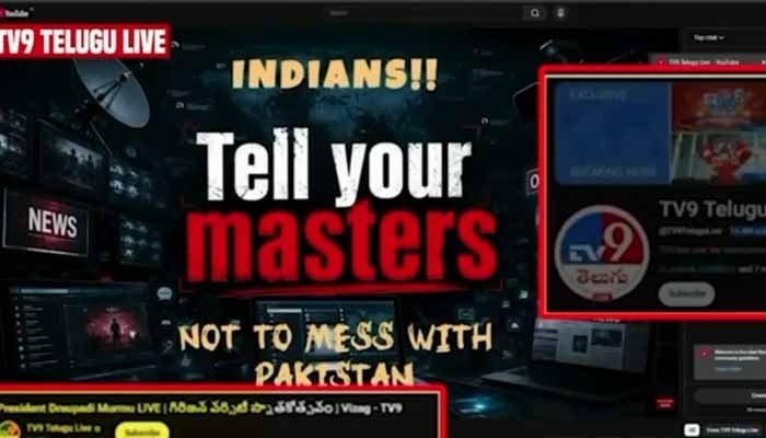 ہیکرز نے دو بھارتی نیوز چینلز ہیک کر دیے، پاکستانی قومی ترانہ نشر