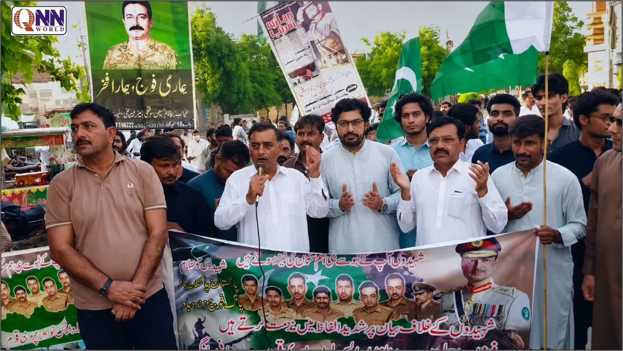 ڈیرہ غازی خان: پاک فوج کے شہدا سے اظہارِ یکجہتی، مولانا فضل الرحمن کے بیان کے خلاف ریلی