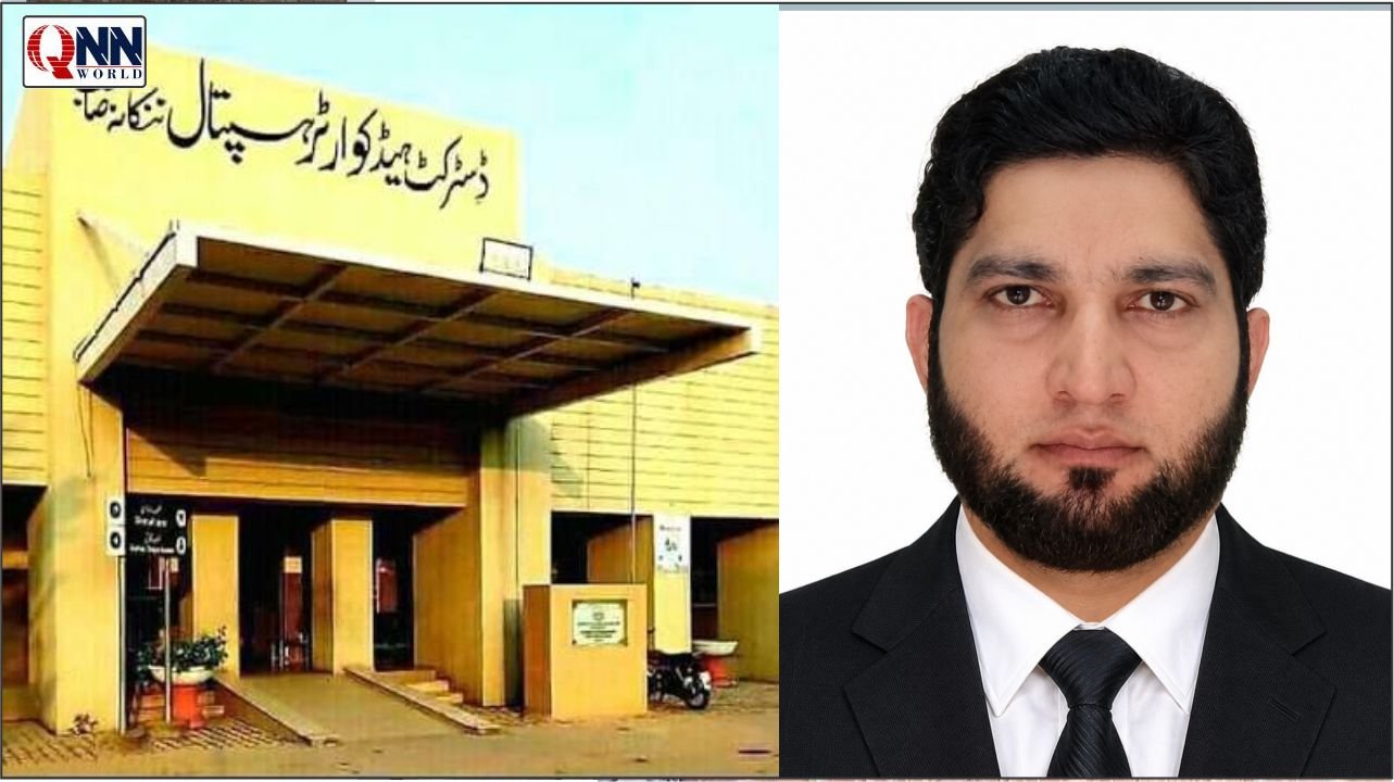 پیشہ ورانہ مہارت اور مؤثر انتظامی صلاحیتوں سے ڈی ایچ کیو ہسپتال کی کارکردگی میں بہتری