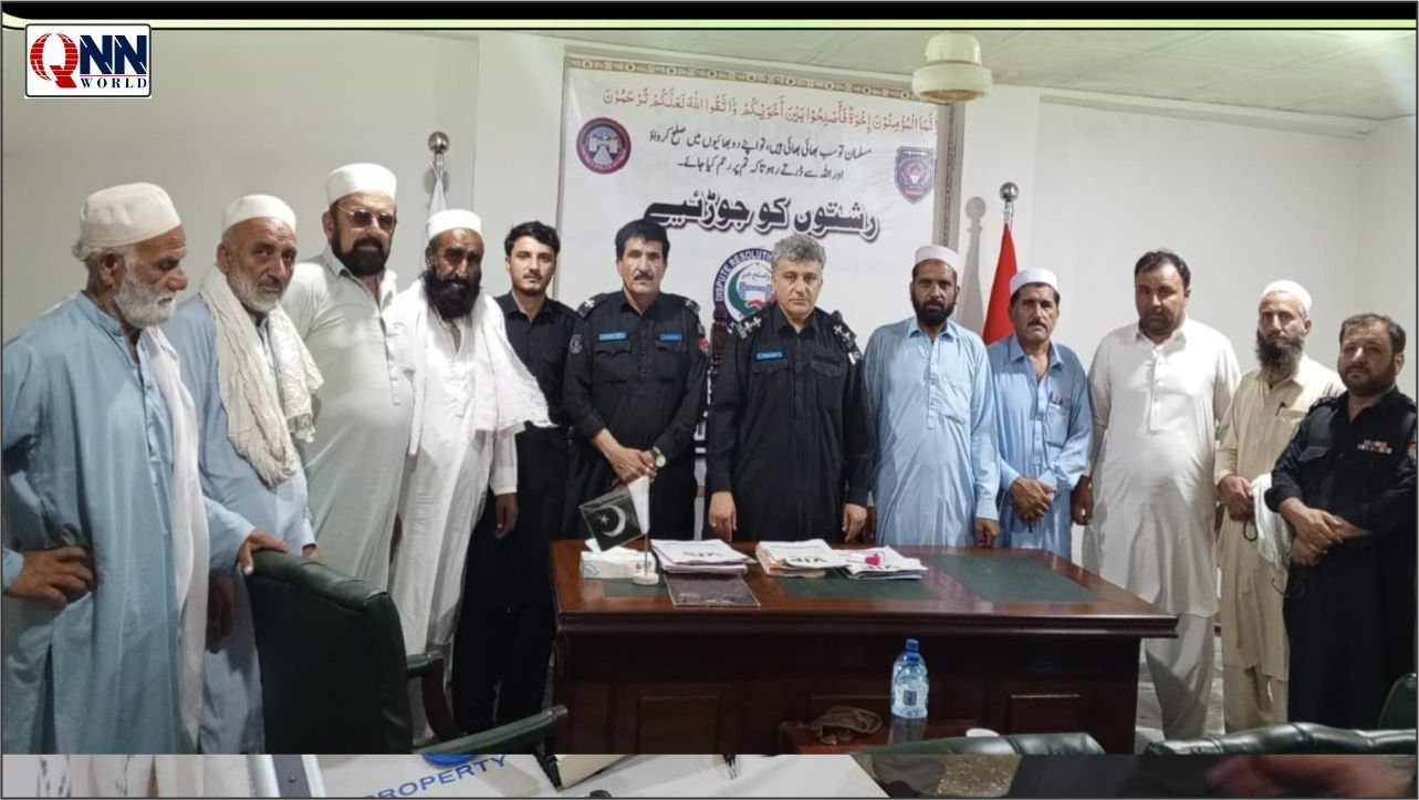 ڈی آر سی جمرود کی کامیاب کاوش، دیرینہ زمینی تنازع خوش اسلوبی سے حل