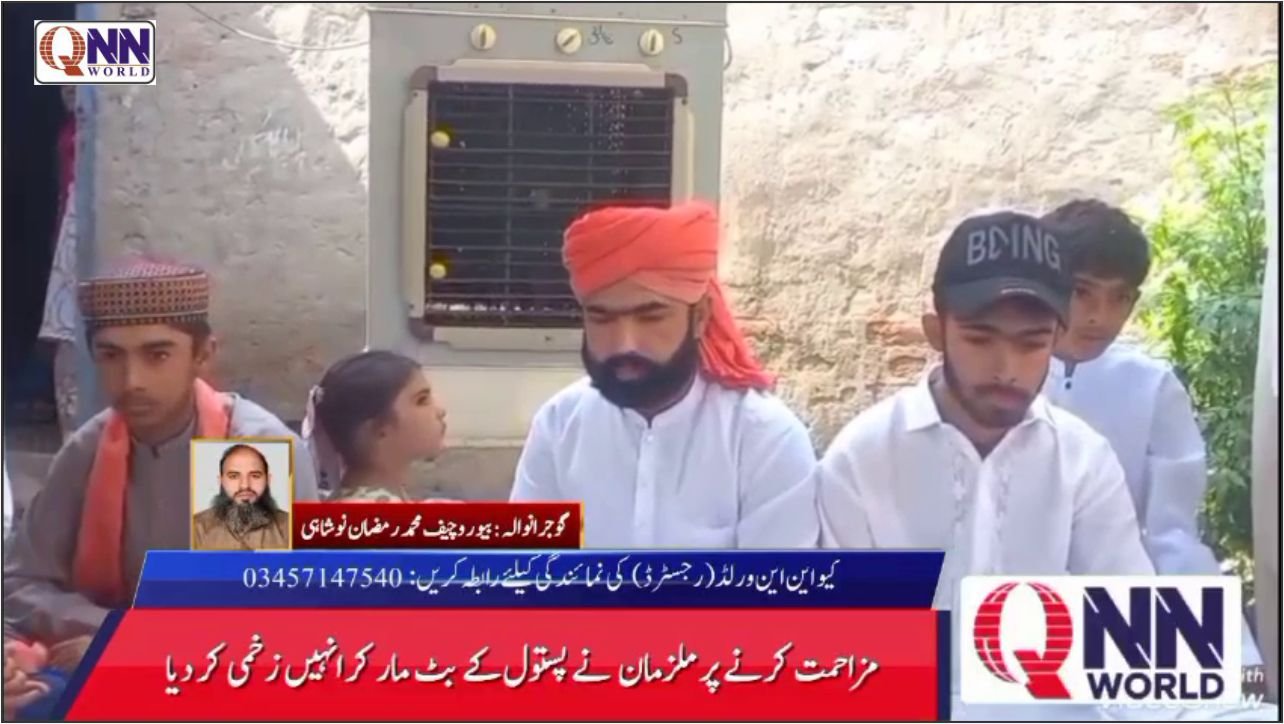 کلاسکے میں حضرت پیر سید شیرازیؒ کے 102ویں عرس کی روح پرور تقریبات منعقد