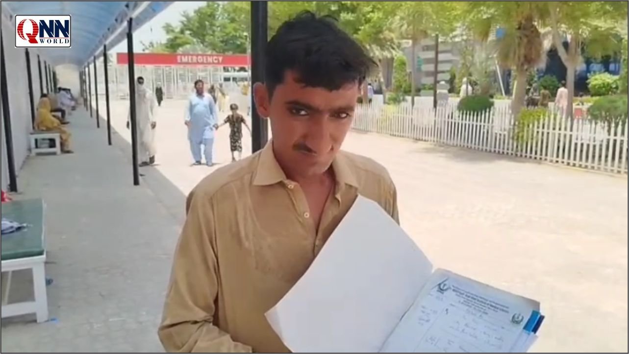گمس ہسپتال میں ادویات کی مبینہ عدم فراہمی، انتظامی غفلت پر نوٹس اور جامع آڈٹ کا مطالبہ