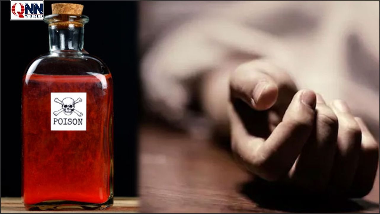 گھریلو پریشانیوں سے دلبرداشتہ نوجوان لاڑکانہ اسپتال میں دم توڑ گیا