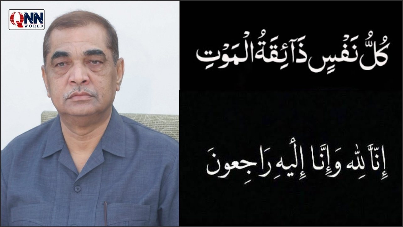 فرنٹیئر کسٹمز ایجنٹس ایسوسی ایشن کا ارشد جمال کے انتقال پر اظہارِ افسوس