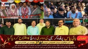 گوجرانوالہ : کھیالی بائی پاس پر ڈوگر سجی کی دوسری برانچ کا شاندار افتتاح