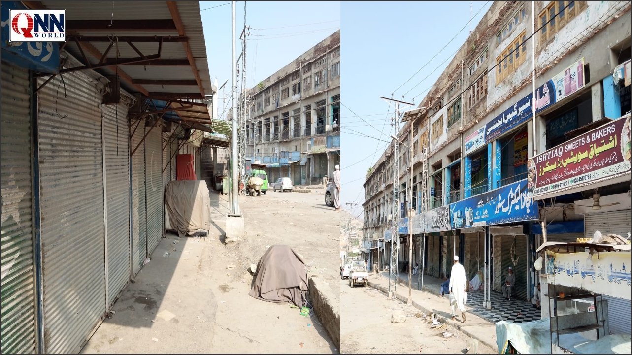 وفاقی ٹیکسوں کے خلاف لنڈی کوتل سراپا احتجاج، تمام کاروباری مراکز بند