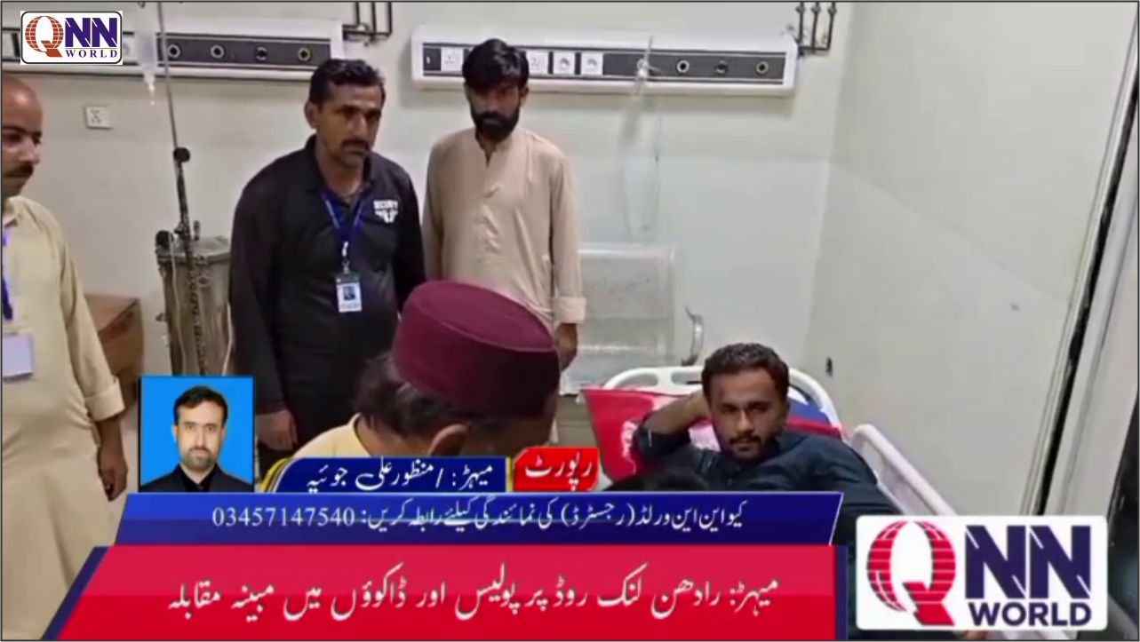 میہڑ کے رادھن لنک روڈ پر تھرڑی محبت تھانے کی حدود میں سفید مسجد کے قریب پولیس مقابلہ