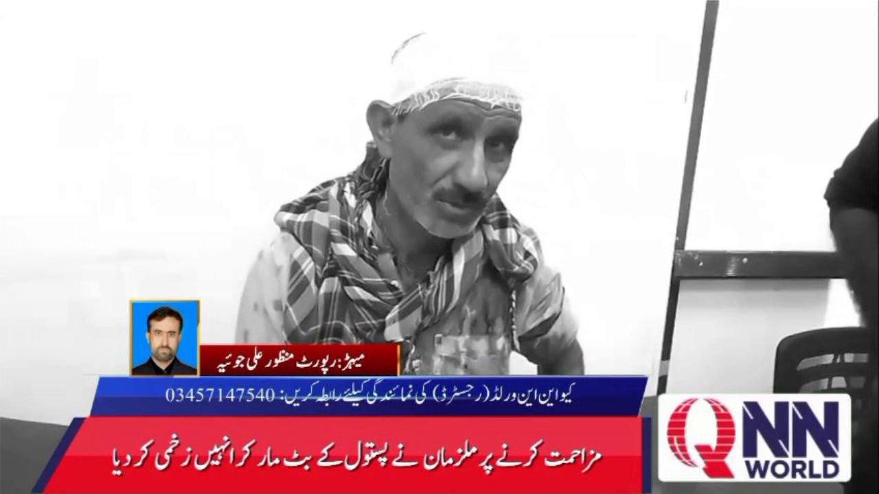 میہڑ میں امن و امان تباہ، کانسٹیبل پر حملہ اور متعدد ڈکیتیاں