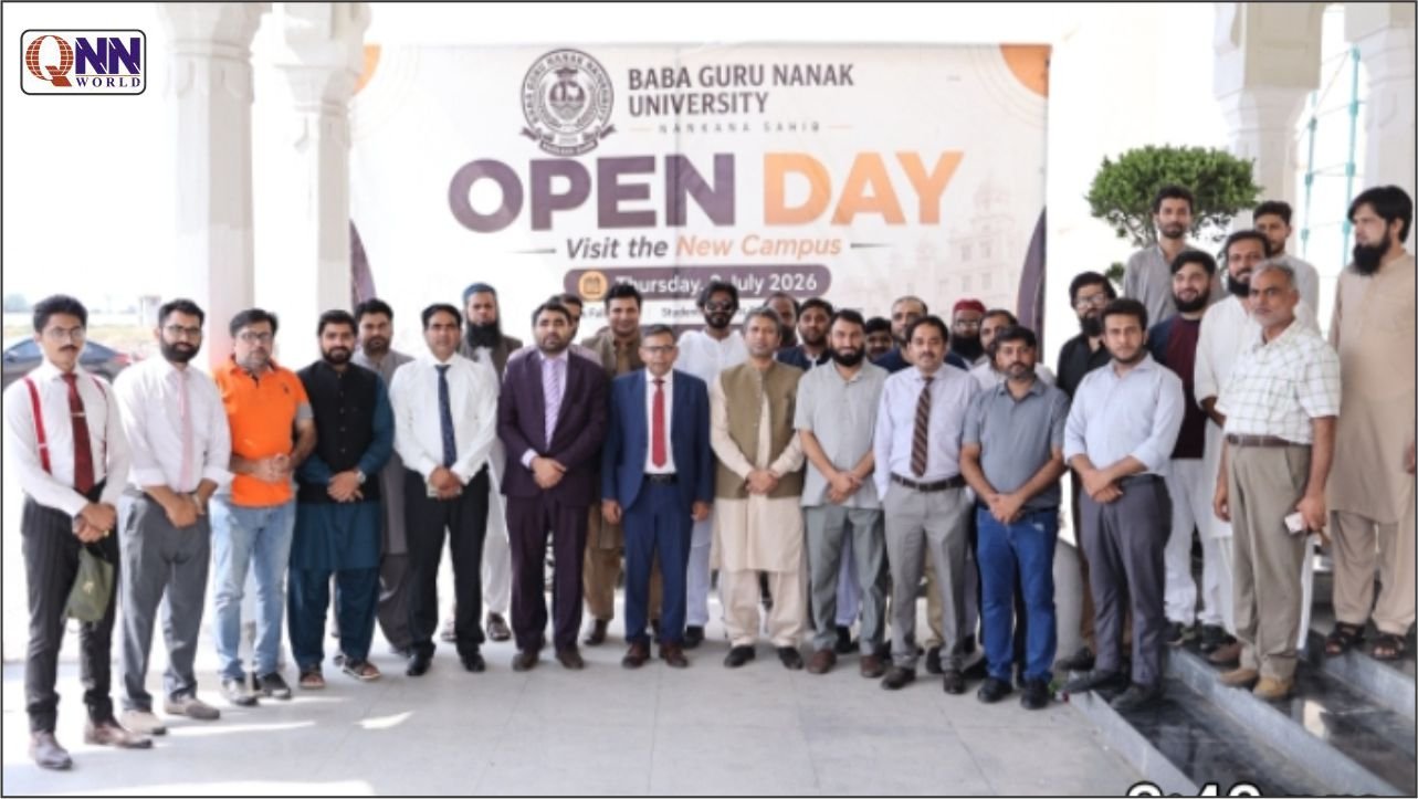 بابا گورو نانک یونیورسٹی ننکانہ کا اوپن ڈے، فال 2026 داخلوں اور نئے کیمپس کی جھلک پیش