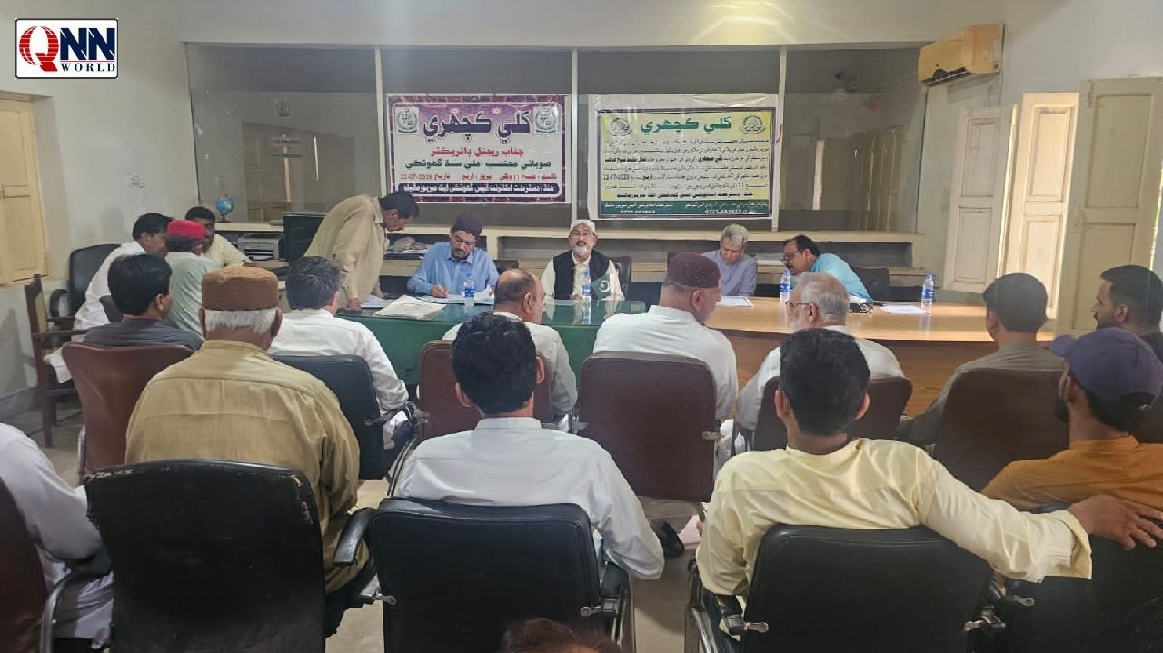 تنخواہوں، پنشن اور جی پی فنڈ سے متعلق شکایات پر فوری نوٹس، اکاؤنٹس حکام کو ہدایات جاری
