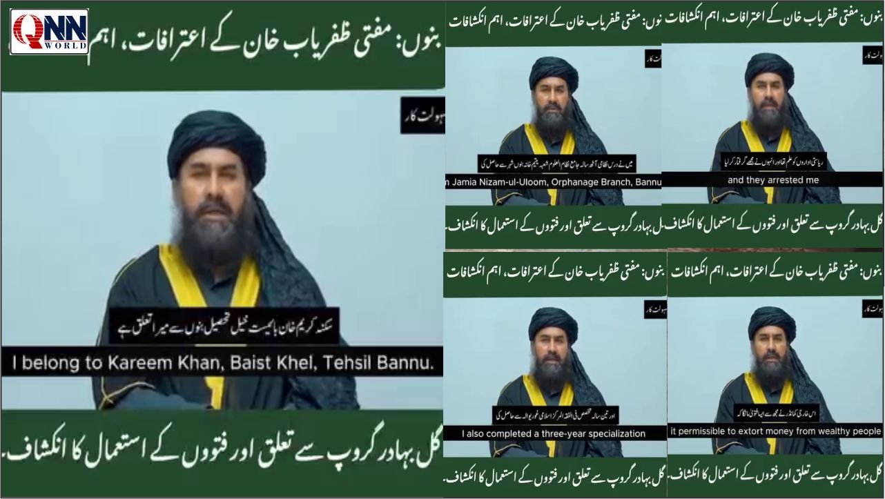 گرفتار سہولت کار کے اعترافات، غیر قانونی مدارس کی نگرانی کا مطالبہ شدت اختیار کر گیا