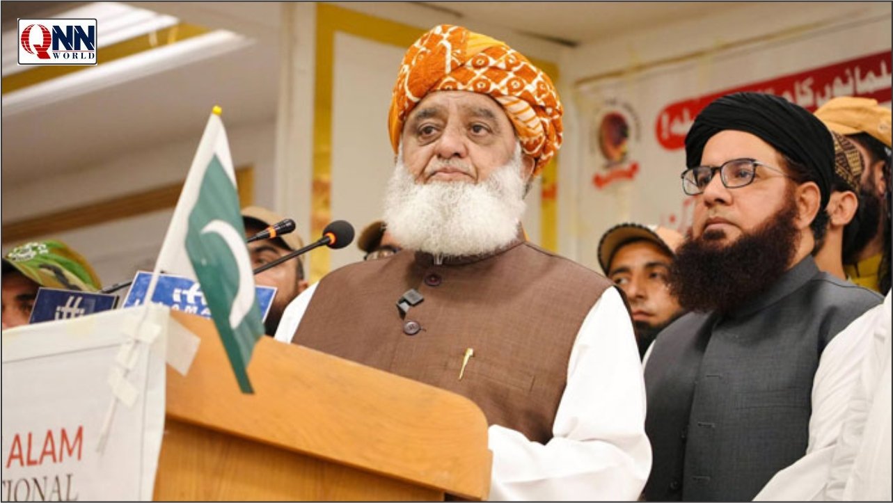 ریاست ماں ہے تو اولاد کو جوڑتی ہے، تقسیم نہیں کرتی: فضل الرحمان