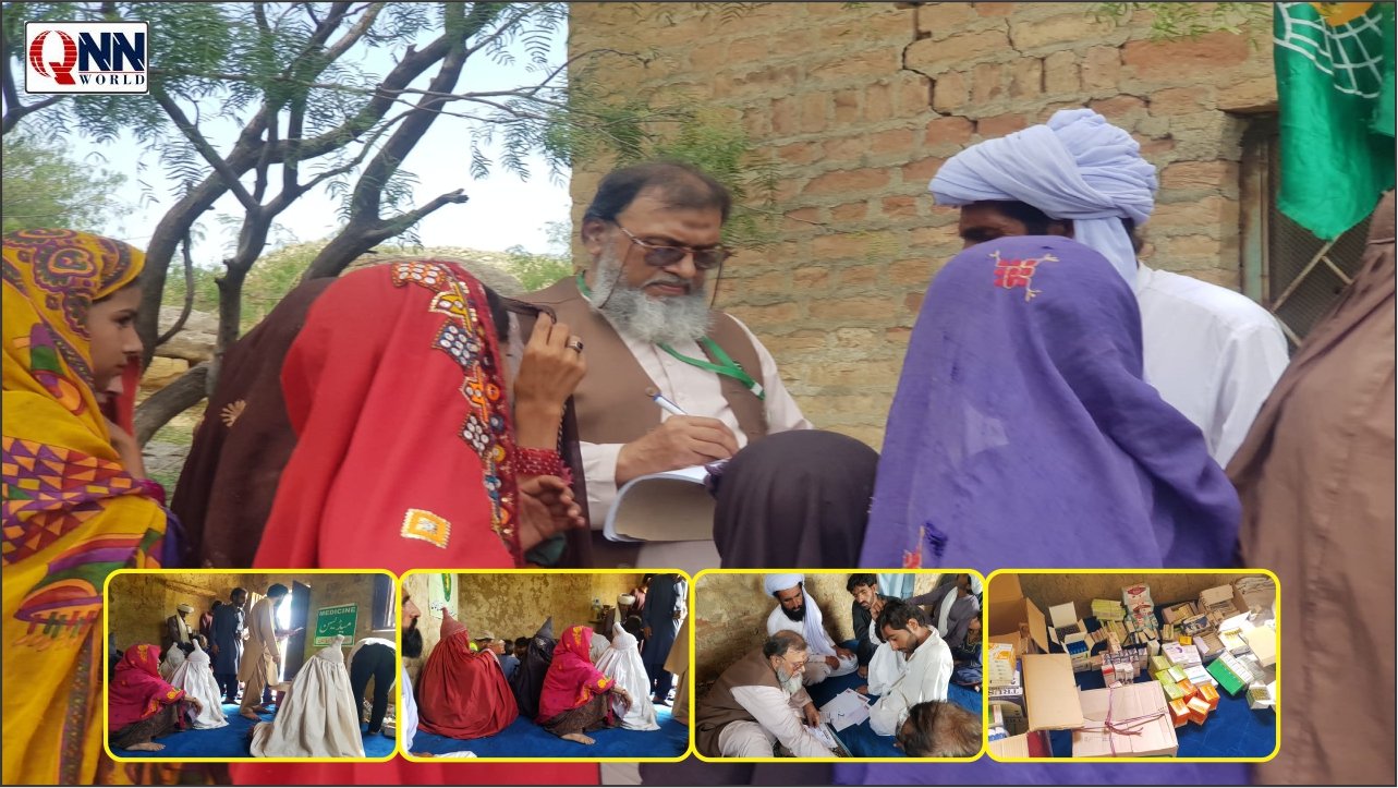 تمام انتظامات کی نگرانی الفلاح فاؤنڈیشن ڈیرہ غازی خان ڈویژن کے صدر ڈاکٹر نوید آصف یوسفی نے اپنی ٹیم کے ہمراہ کی