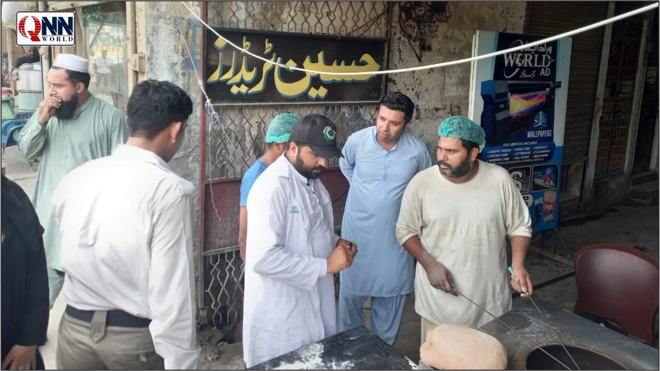 فوڈ اتھارٹی کی مختلف علاقوں میں 13 فوڈ سیفٹی انسپکشنز