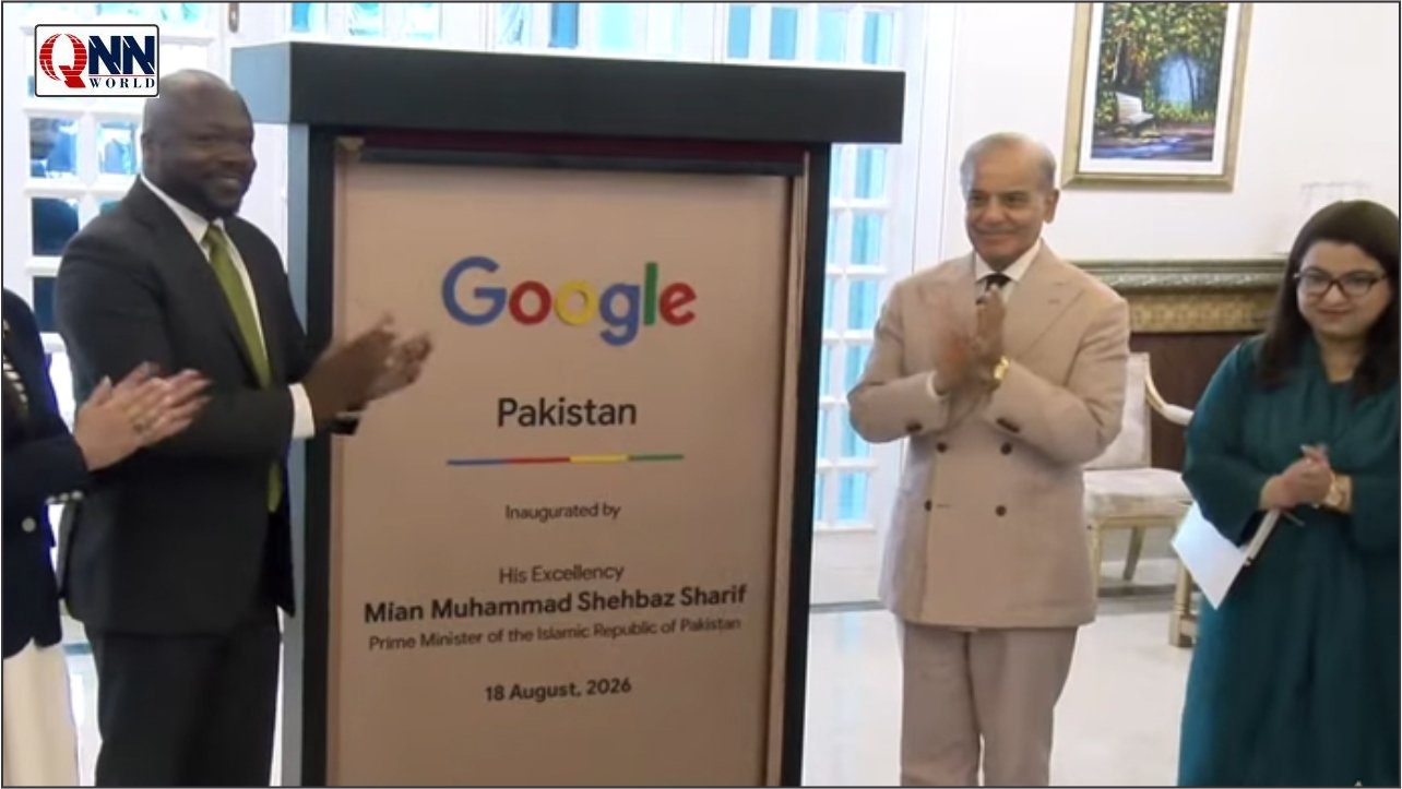 وزیراعظم شہبازشریف نے پاکستان میں گوگل کے دفتر کا افتتاح کردیا۔