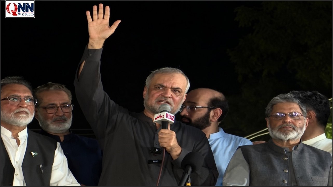 حکومت کے گھٹنے ٹیکنے تک احتجاج جاری رہے گا، حافظ نعیم الرحمن