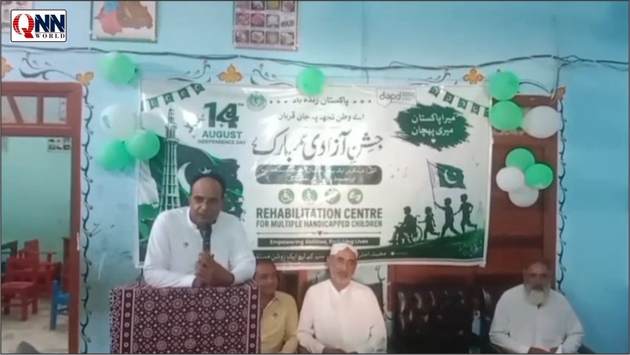 کندھ کوٹ میں خصوصی بچوں نے جشنِ آزادی کی تقریب میں صلاحیتوں کے رنگ بکھیر دیے