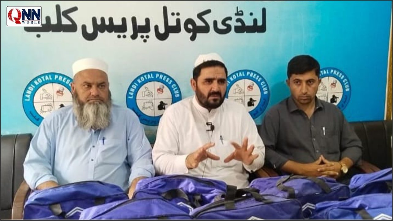 لنڈی کوتل: صحافیوں کی ذمہ دارانہ رپورٹنگ قابلِ تحسین ہے، عوامی مسائل پر آواز بلند کرتے رہیں گے: مراد حسین آفریدی