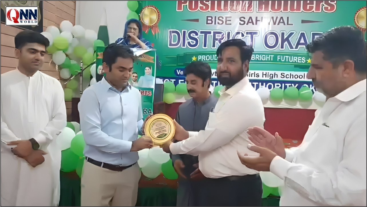 ضلع اوکاڑہ کے نمایاں طلباء اور اساتذہ میں انعامات تقسیم