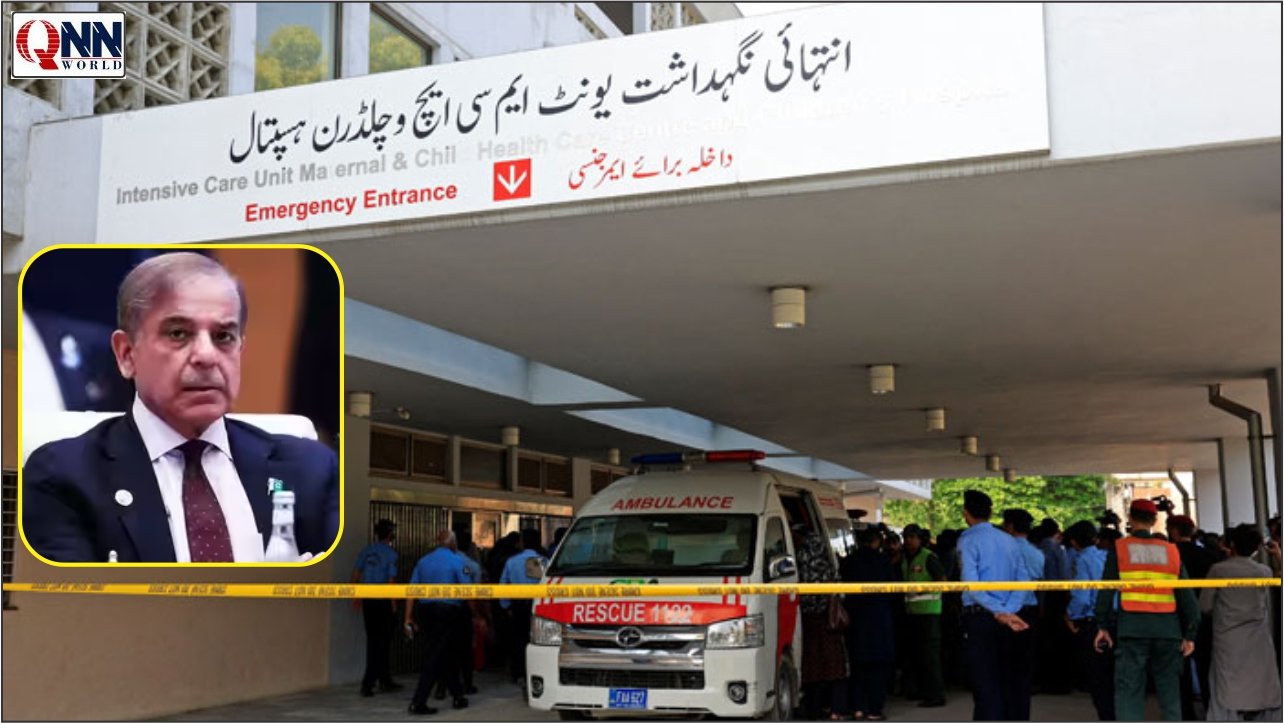 پمز ہسپتال واقعے پر وزیراعظم متحرک، 8 رکنی انکوائری کمیٹی قائم