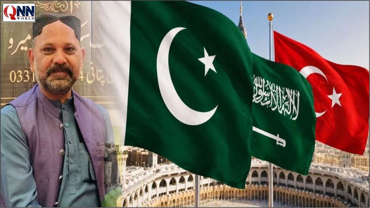 پاکستان، سعودی عرب اور ترکیہ کا دفاعی معاہدہ امتِ مسلمہ کے اتحاد کی جانب تاریخی قدم ہے، ضیاء الاسلام زاہد قریشی