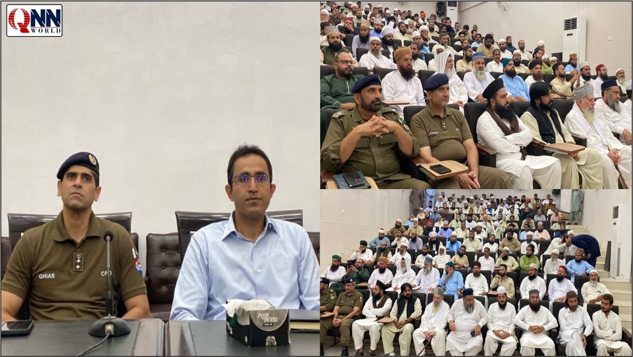گوجرانوالہ: میلاد النبی ﷺ کے جلوسوں کے روٹس پر فول پروف سکیورٹی کی یقین دہانی