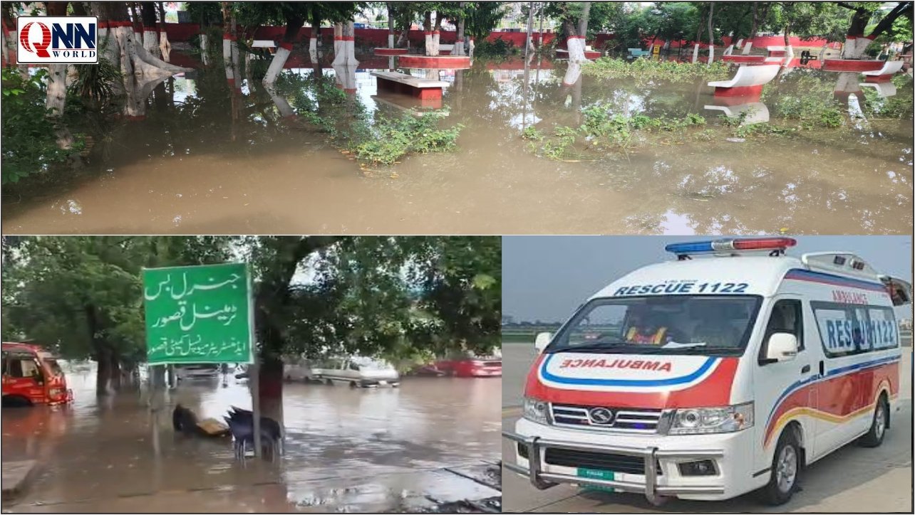 قصور: بارش کے پانی میں ڈوب کر بچہ جاں بحق، بابا بلھے شاہ ہسپتال سمیت پورا شہر بارشی پانی ڈوب چکا ہے