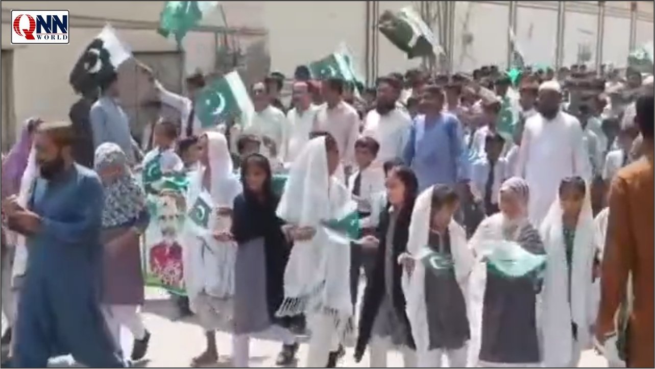 کندھ کوٹ میں جشنِ آزادی ریلی، طلبہ و اساتذہ کا پاکستان سے محبت کا بھرپور اظہار