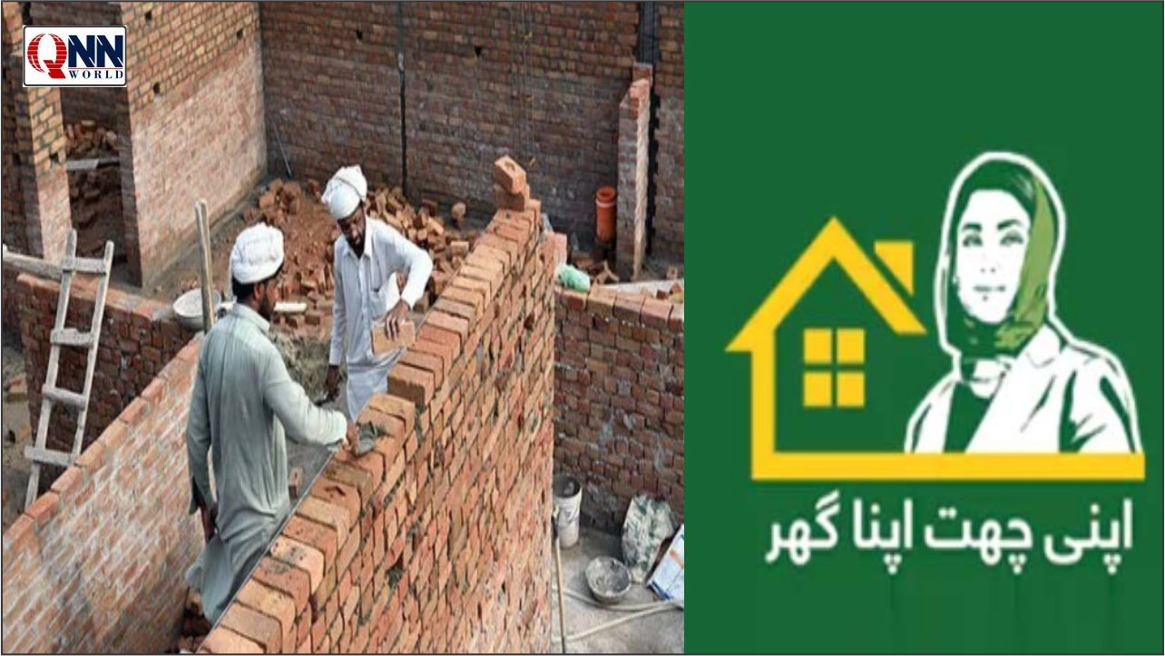 بلال یاسین کا نوٹس بھی بے اثر، ’’اپنی چھت اپنا گھر‘‘ کے متاثرین دوسری قسط کے منتظر