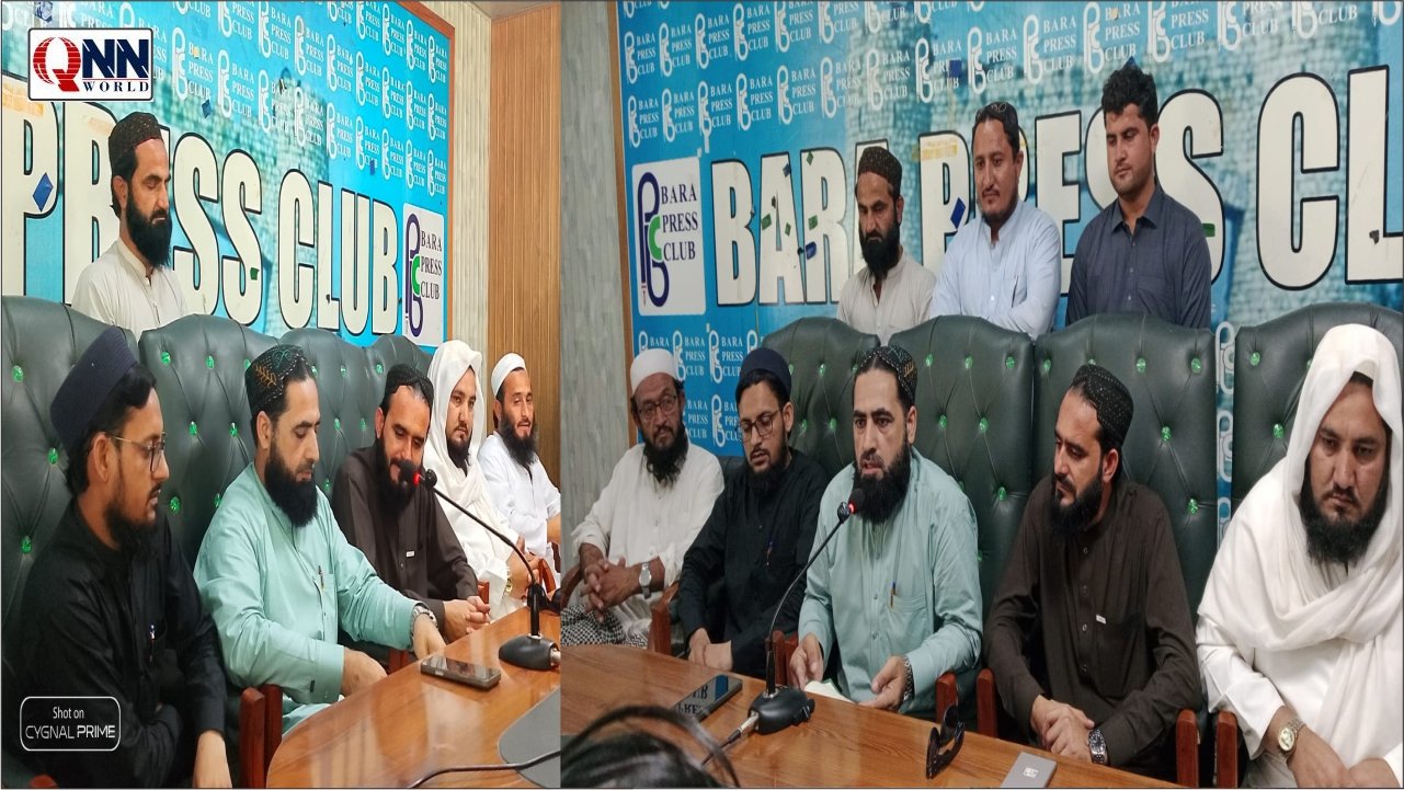 خیبر: جمعیت علماء اسلام کا مولانا حضرت خان منیب کے خلاف الزامات پر ردِعمل، بے بنیاد پروپیگنڈا مسترد