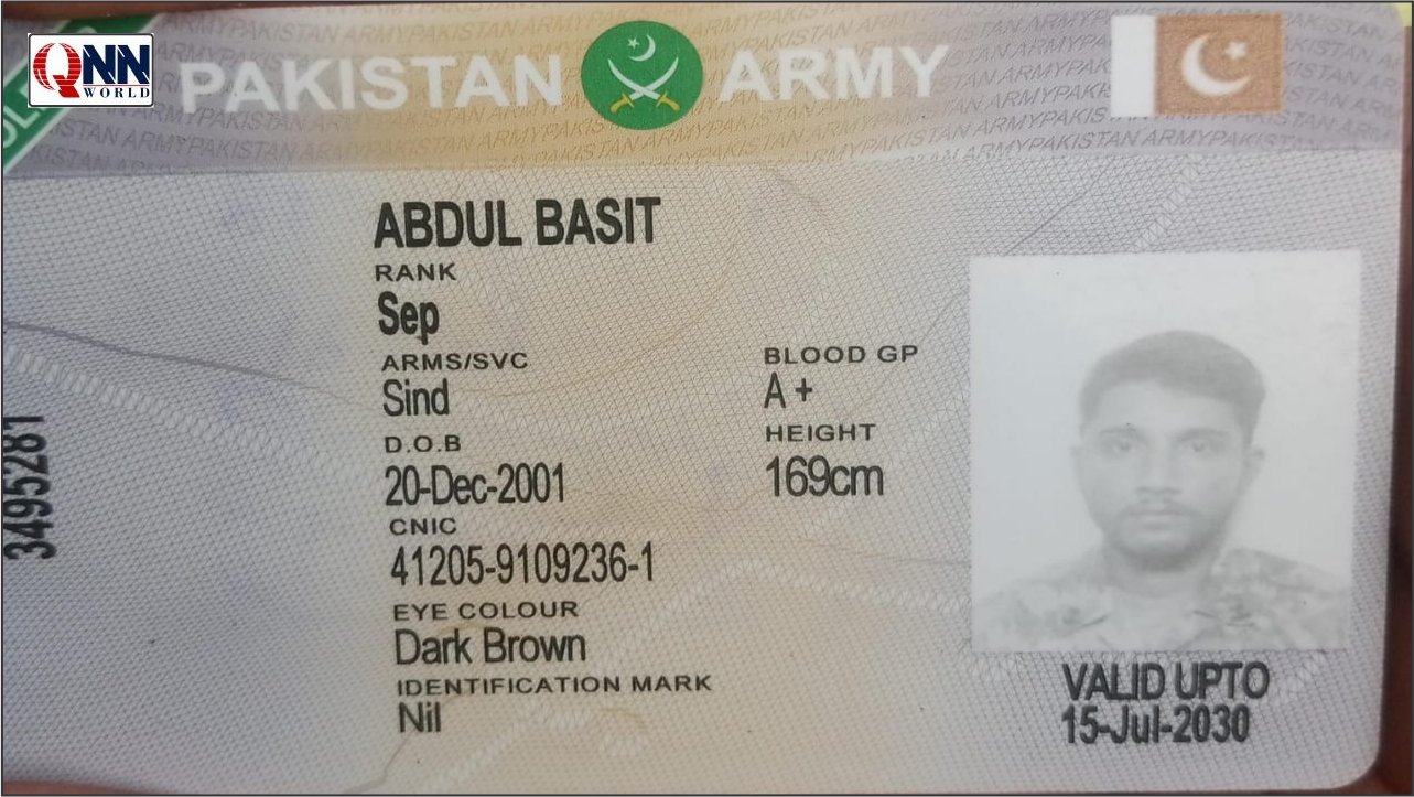 میہڑ: بیٹو روڈ سے فوجی اہلکار کی لاش برآمد، پوسٹ مارٹم کے بعد ورثاء کے حوالے