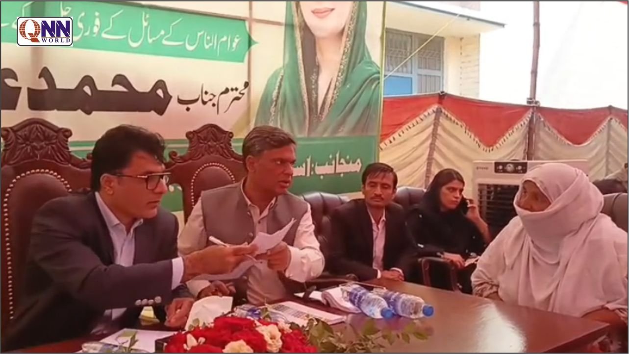 وزیرِ اعلیٰ مریم نواز کے وژن پر پسرور میں کھلی کچہری، مسائل کا موقع پر ازالہ