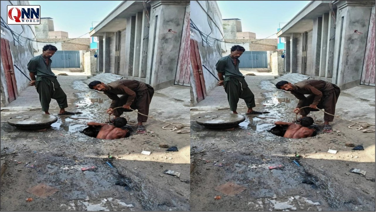 اوچ شریف: گٹر صفائی کے دوران حفاظتی اصول نظرانداز، شہریوں کا نوٹس لینے کا مطالبہ