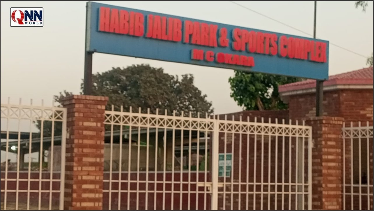 اوکاڑہ: حبیب جالب پارک کی رونقیں بحال کرنے کا آغاز، گرین بیلٹ سرسبز بنانے کی کوششیں جاری