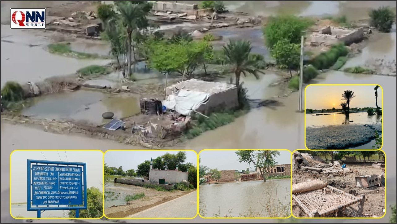 سیلابی کٹاؤ نے جکھڑ امام شاہ میں تباہی مچا دی، متاثرین نقل مکانی پر مجبور