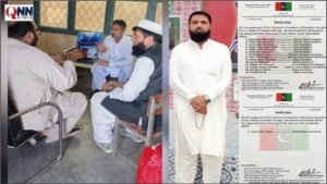 خیبر: پاکستان پیپلز پارٹی کی ضلعی کابینہ تشکیل، نومنتخب عہدیداروں کا اعلان