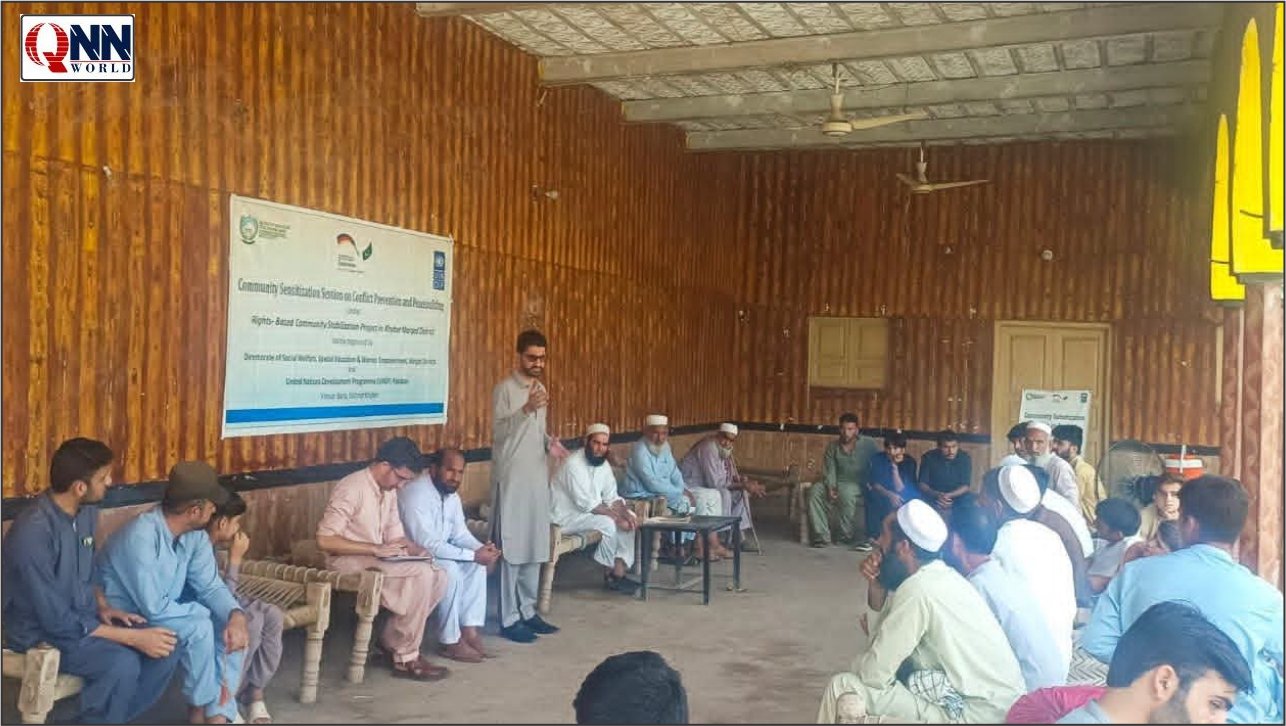قوم سپاہ میں امن و ترقی کا نیا قدم، UNDP کا کمیونٹی سیشنز کا آغاز