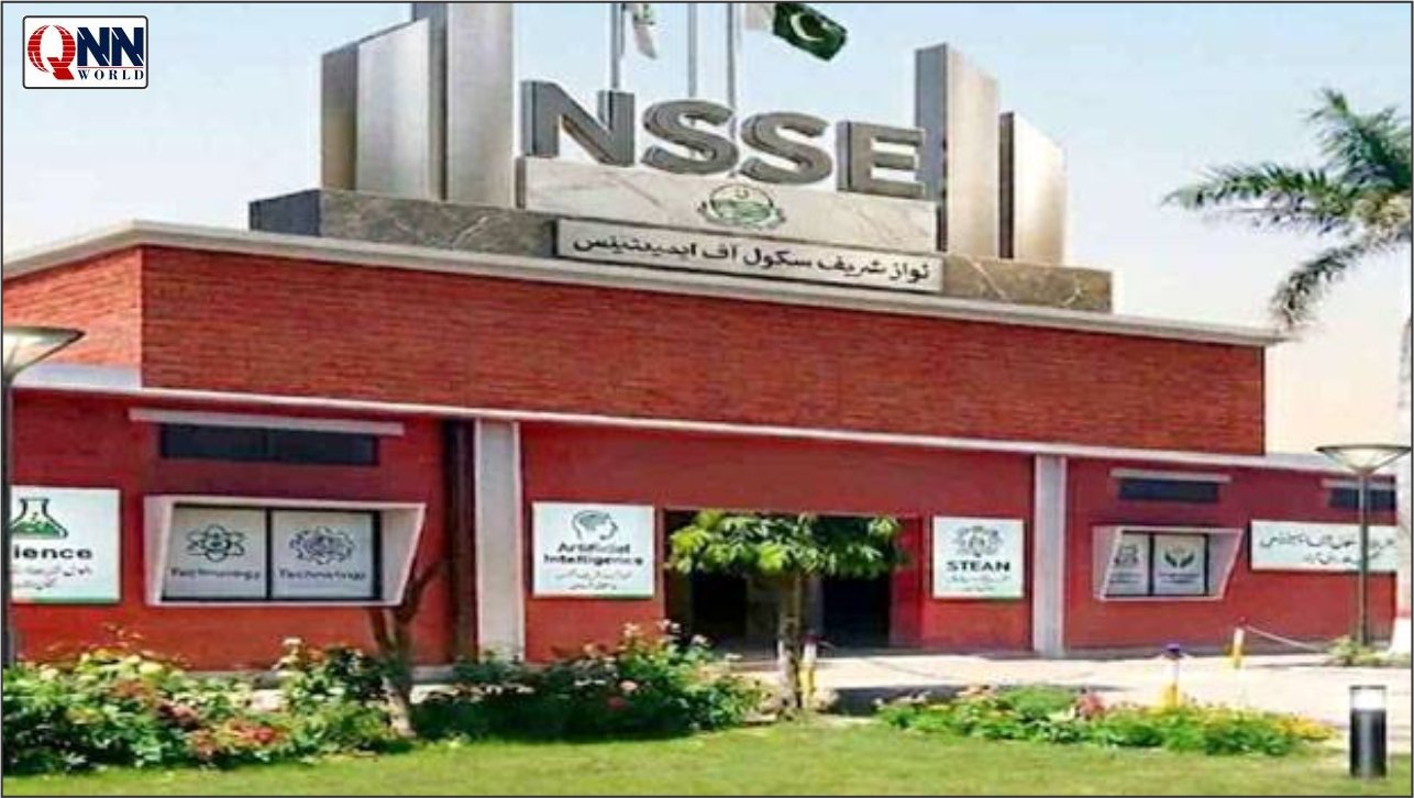 گیمبر کے بچوں کیلئے مفت معیاری تعلیم کی راہ ہموار، نواز شریف سکول کیمپس قائم