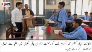 اوکاڑہ : طلبا تعلیم کے ساتھ کیریئر بلڈنگ پر بھی توجہ دیں، ڈپٹی کمشنر