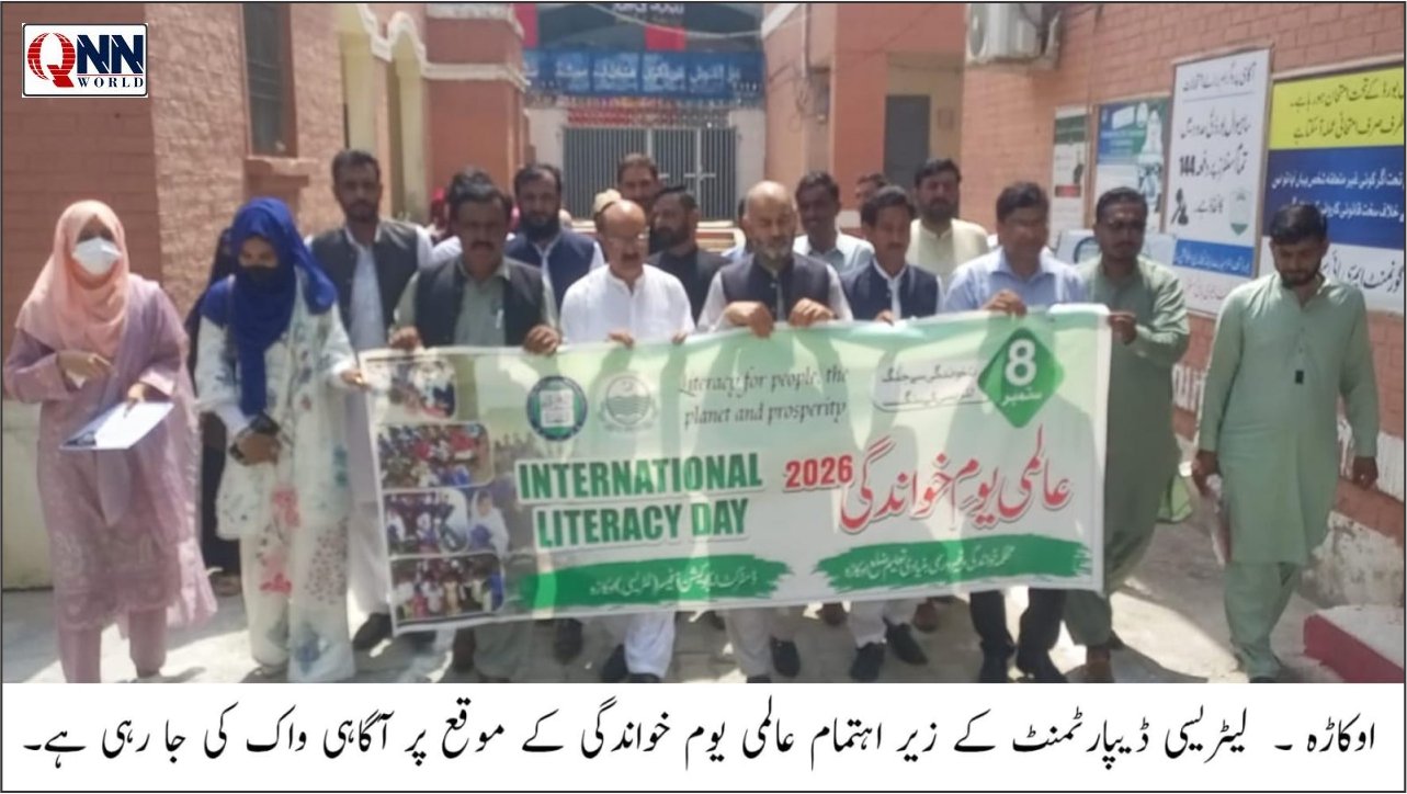 شرح خواندگی میں اضافہ روشن مستقبل کی ضمانت ہے، محمد یوسف کاہلوں
