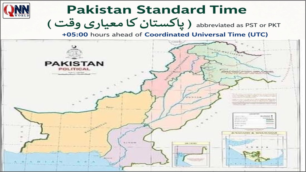 پاکستان کے معیاری وقت کے قانون میں تاریخی ترمیم، GMT سے ساڑھے 5 گھنٹے آگے کی شق ختم