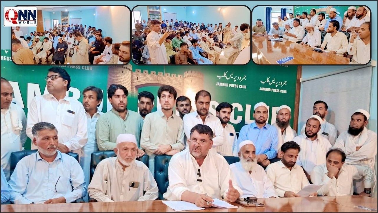 جمرود میں پی ٹی آئی کارکنوں کی پرہجوم پریس کانفرنس، تنظیمی و ترقیاتی امور پر تحفظات کا اظہار