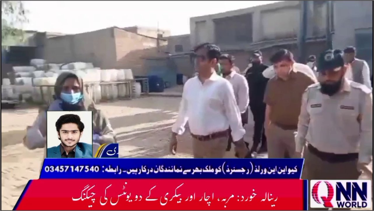 رینالہ خورد: فنگس زدہ مربہ، اچار اور ناقص بیکری آئٹمز تلف، 10 لاکھ روپے جرمانہ