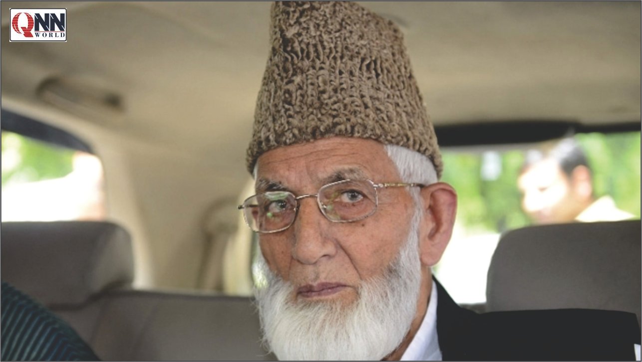 سید علی گیلانی کی پانچویں برسی آج منائی جا رہی ہے