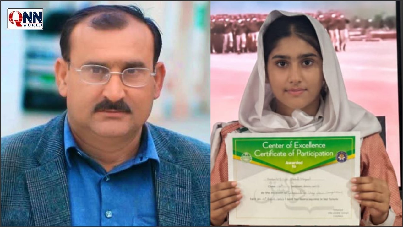 سینئر صحافی ملک مجید وہوچہ کی صاحبزادی نے نویں میں 513 نمبر حاصل کر لیے