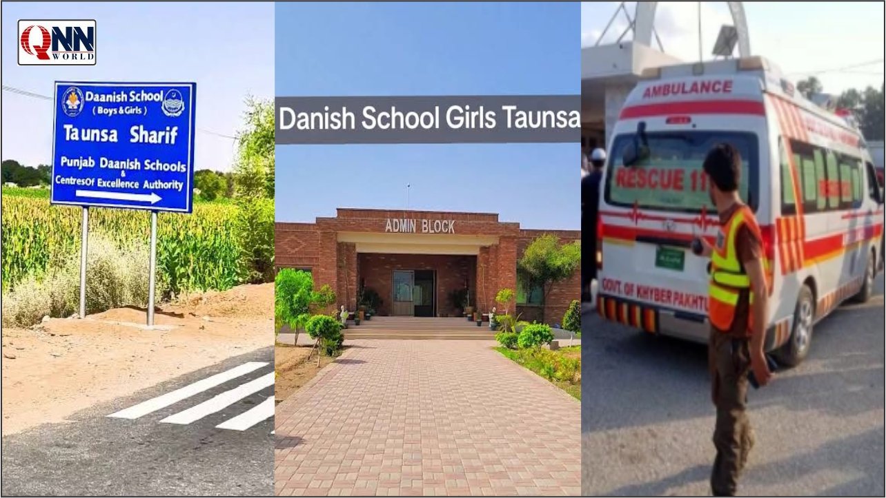 دانش اسکول کی طالبہ کی موت، انتظامیہ کا گرنے سے زخمی ہونے کا مؤقف، تحقیقات شروع