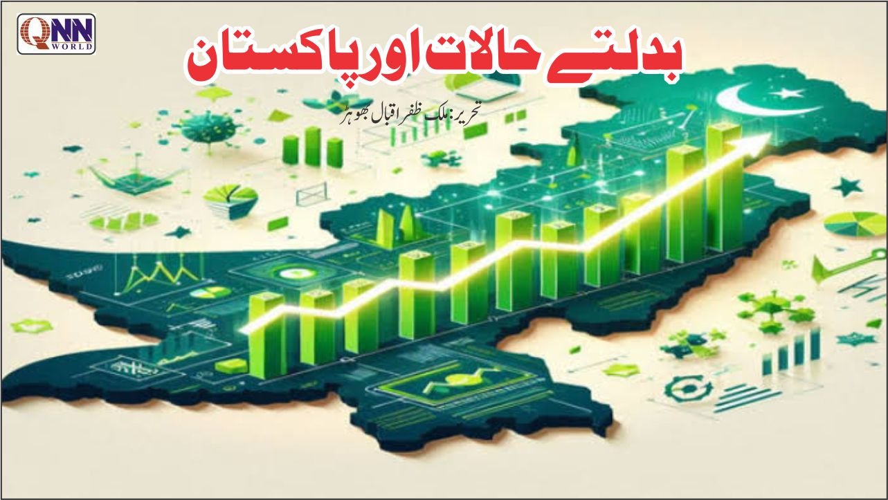 کیا یہ سچ ہے کہ مستقبل کے فیصلے آج کرنا ہوں گے؟
