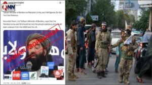 چند افغان رہنما ہندوتوا کے پراکسی بن کر خطے کو غیر مستحکم کر رہے ہیں: پاکستان